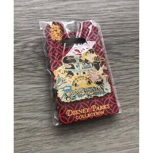 Brand New Walt Disney World Disneyland Discontinued Rare Splash Mountain Pin